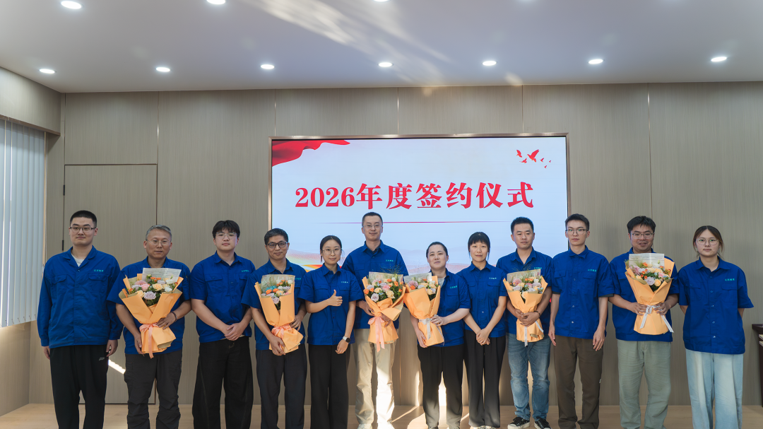 师徒结对｜一场关于传承与成长的约定
