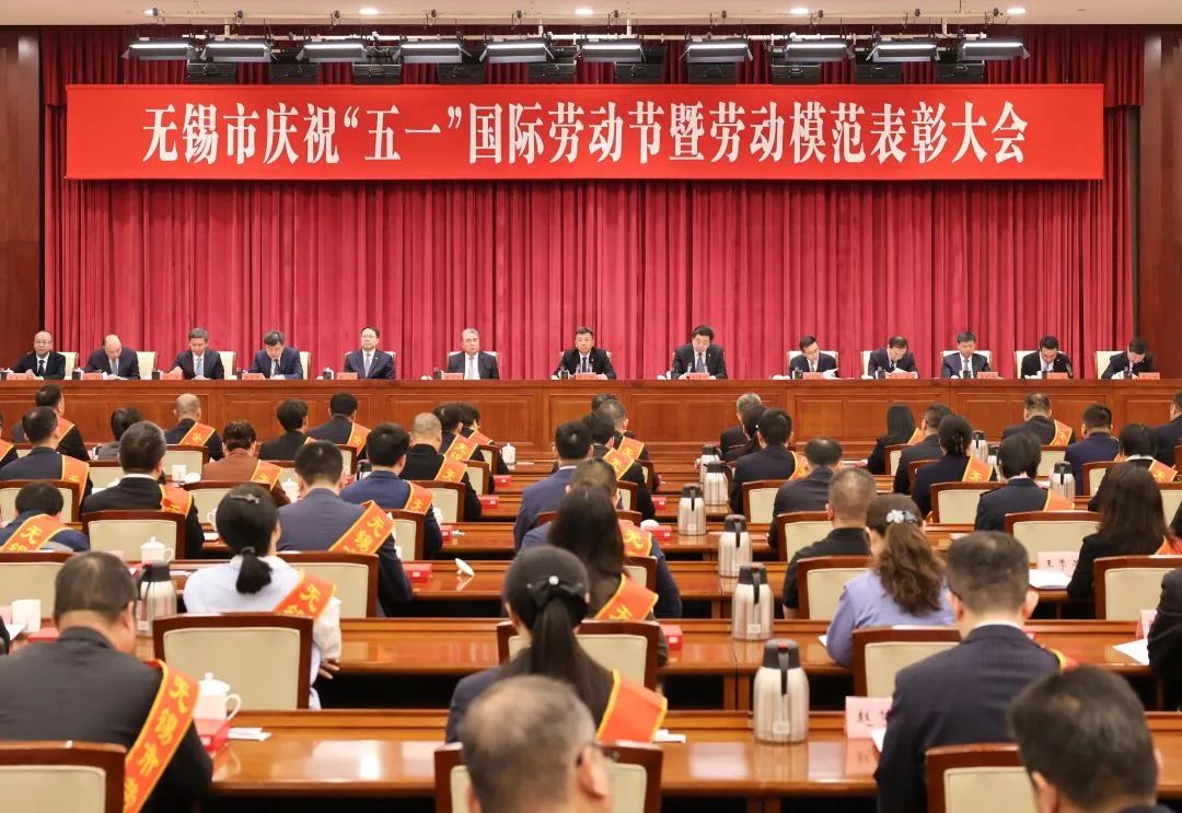 热烈祝贺精亚集团总经理张新振获无锡市劳动模范称号！