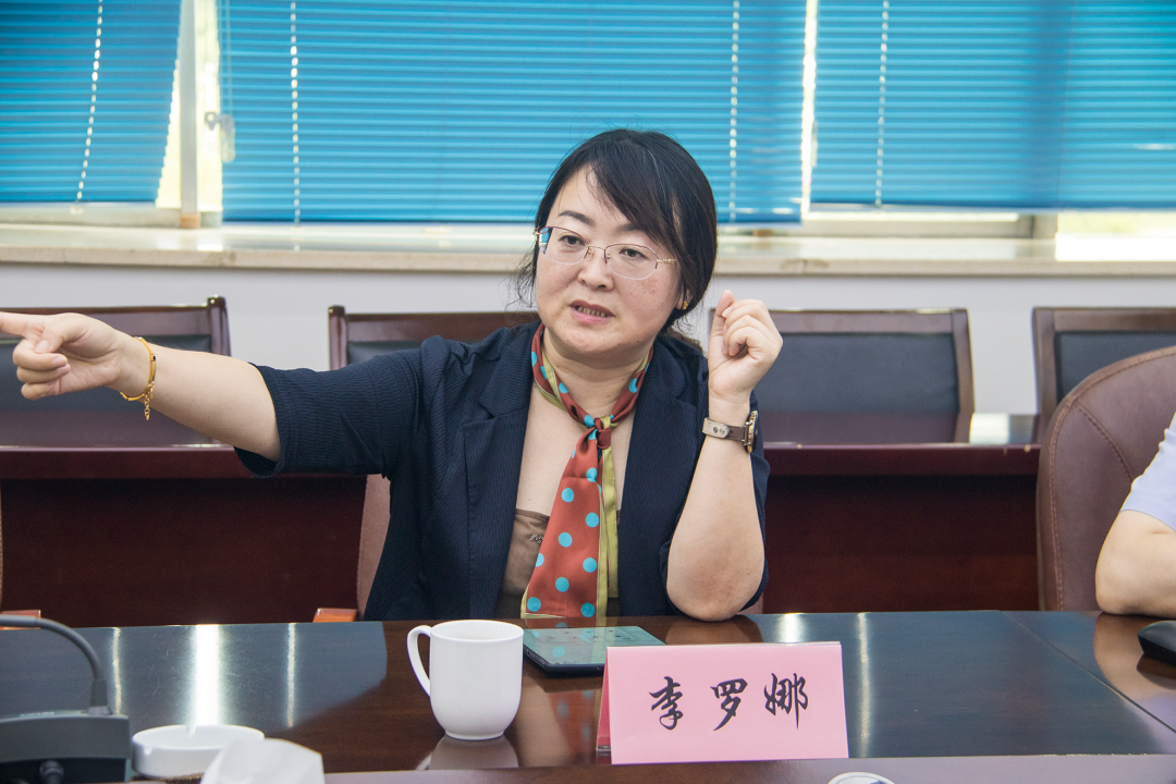 20250714李罗娜.png