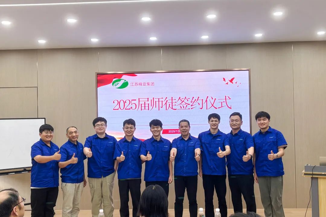 微信图片_20250726212833.jpg 微信图片_20250726212833.jpg