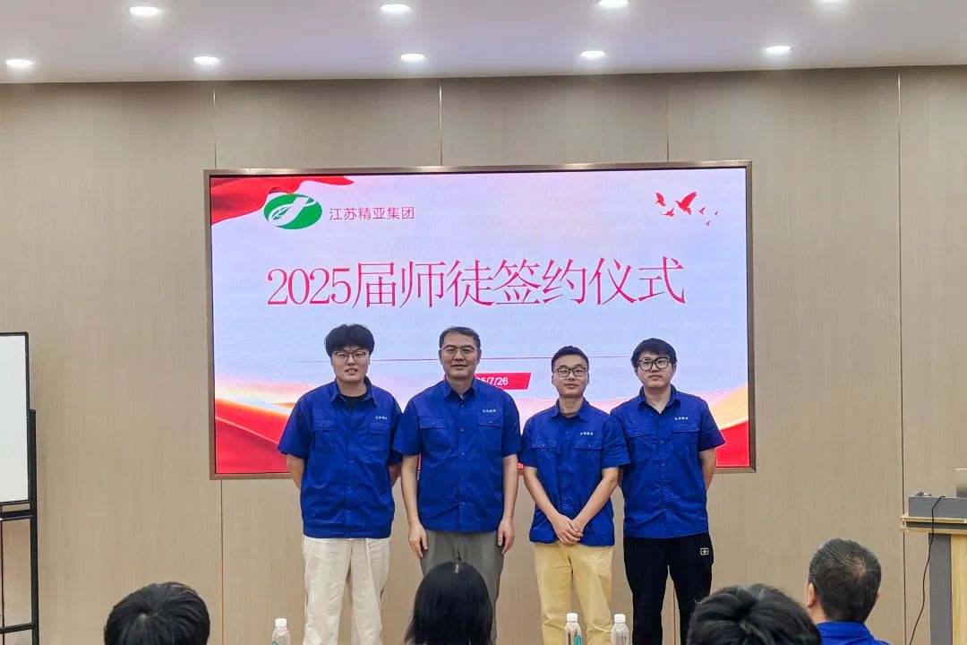 微信图片_20250726211809.jpg 微信图片_20250726211809.jpg