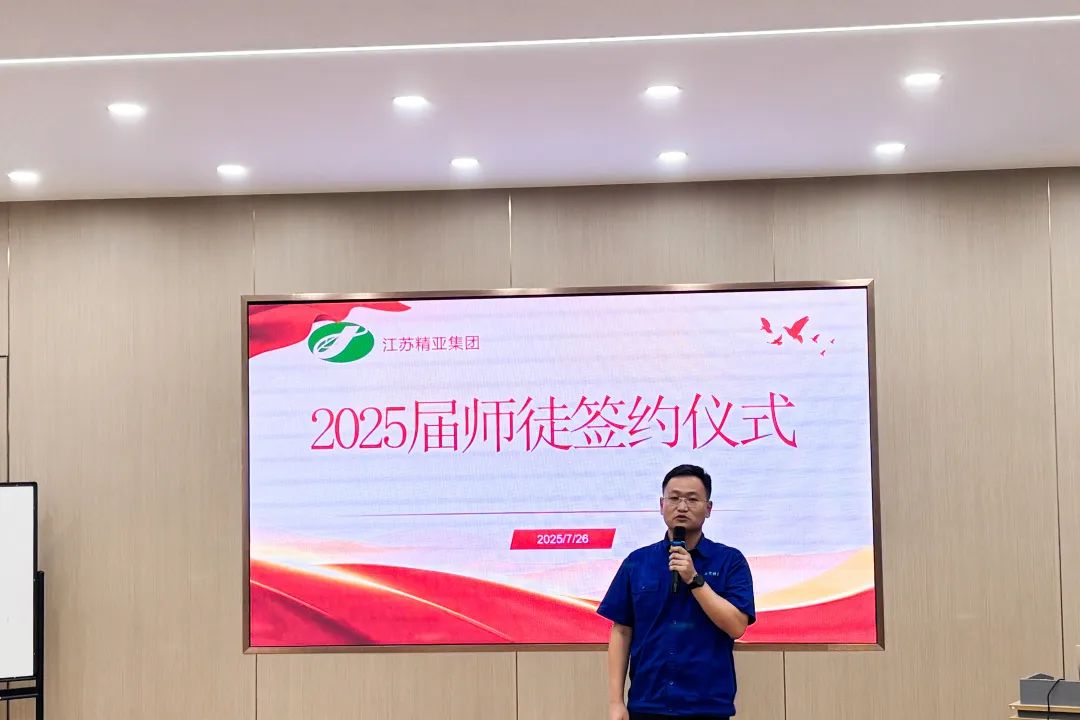 微信图片_20250726211836.jpg 微信图片_20250726211836.jpg