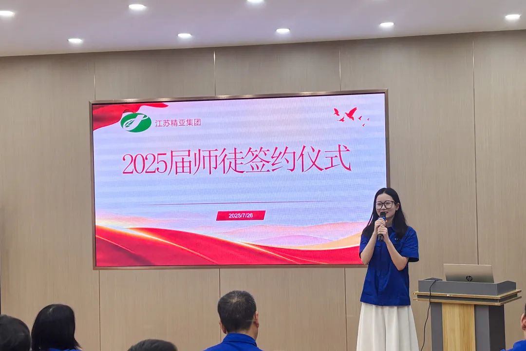 微信图片_20250726211840.jpg 微信图片_20250726211840.jpg