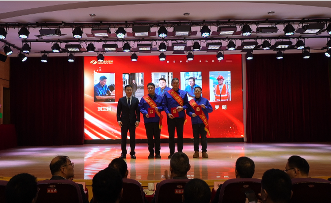 销售标兵.png 销售标兵.png