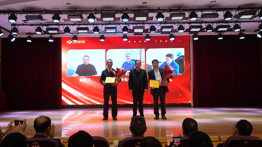 突出贡献.png 突出贡献.png