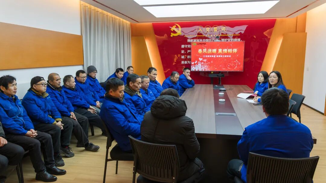 春风送暖 真情相伴 | 精亚集团新春慰问走进职工心坎